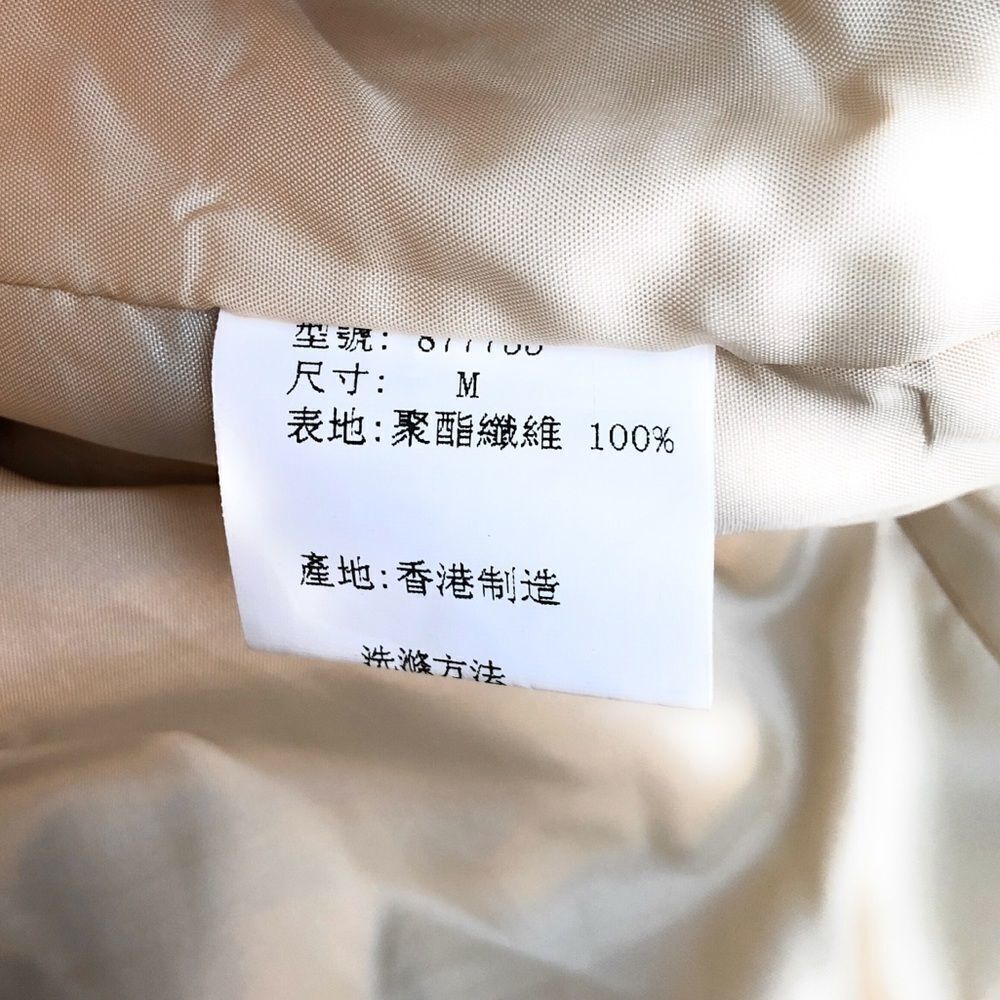 Master Max Jacket With Rabbit Fur Trim - Picture 8 of 9